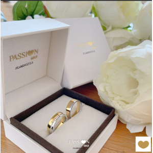 Aliança de casamento "Celebração" - Alianças de casamento em ouro |...